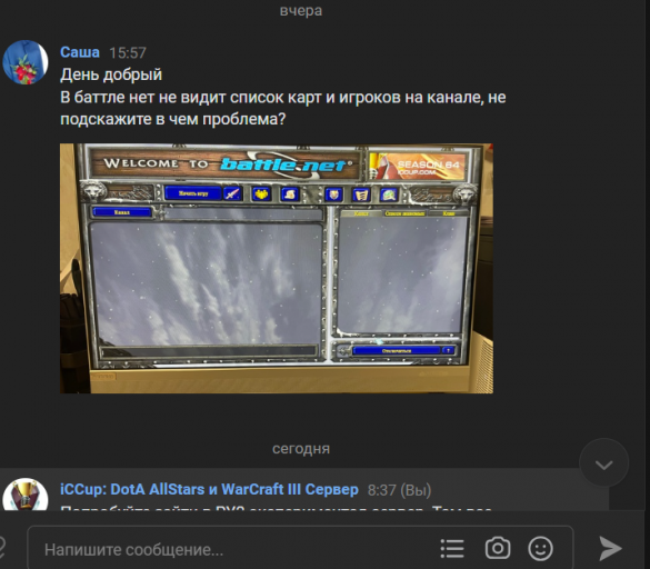 2025 11 03 09 45 18 png