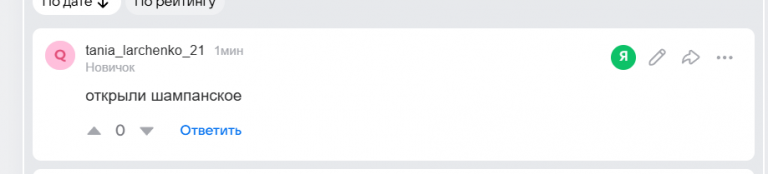 2026 01 02 16 25 37 png