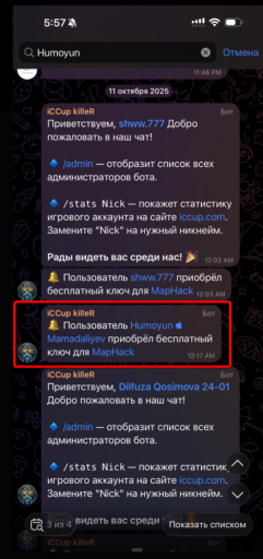 2026 02 09 23 46 40 png