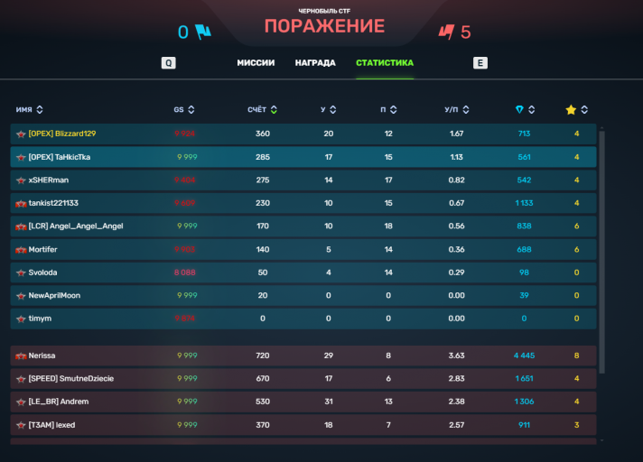 2026 04 01 00 10 21 png