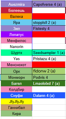 2025 12 11 23 44 10 png