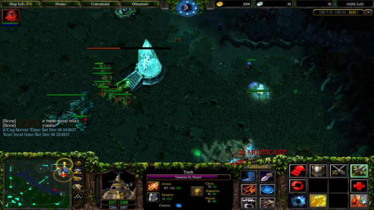 photo 2025 12 06 22 48 44 jpg