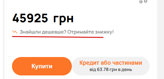 2026 07 22 16 23 21 png
