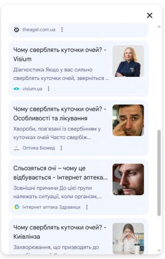 2026 02 23 17 43 58 png