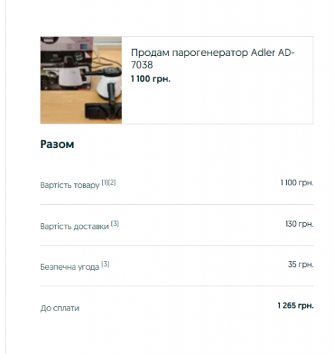 2025 11 28 10 32 19 png