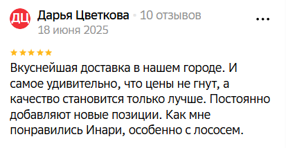 2025 06 20 00 55 13 png