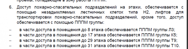 2025 11 18 17 24 42 png