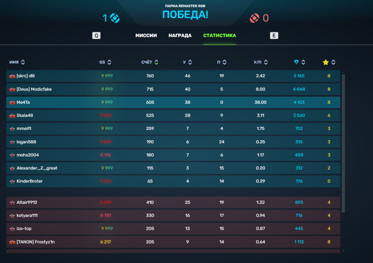 2026 02 20 02 30 50 png