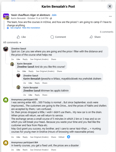 2025 11 03 19 26 52 png