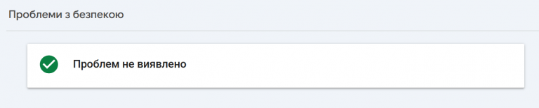 2025 11 20 12 10 49 png