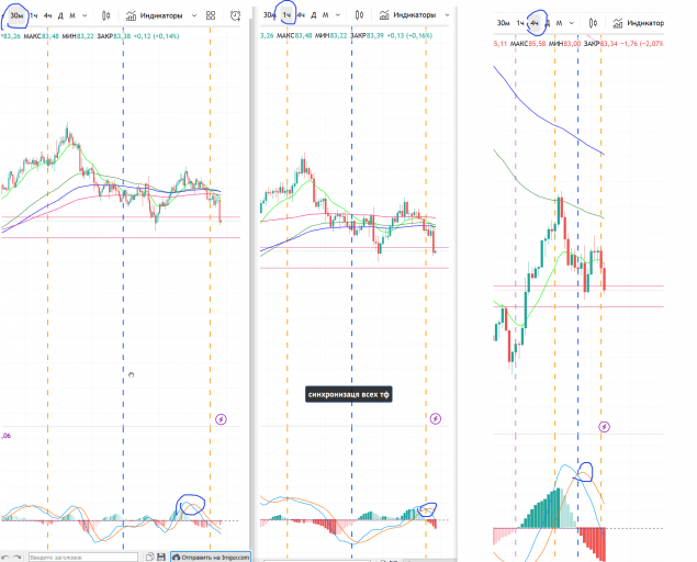 2026 02 17 18 04 21 png