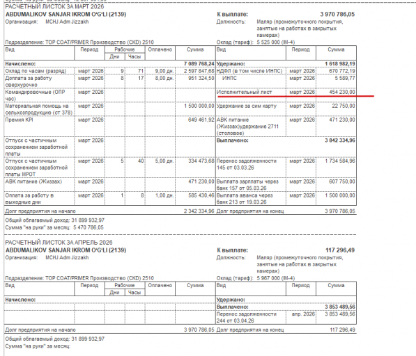 2026 04 09 10 35 09 png