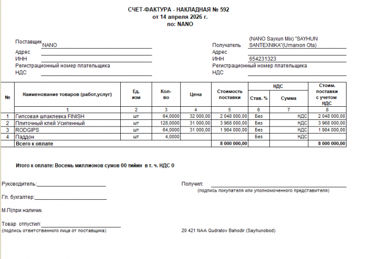 2026 04 24 18 36 53 png