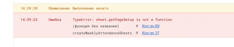 2025 12 16 14 39 53 png