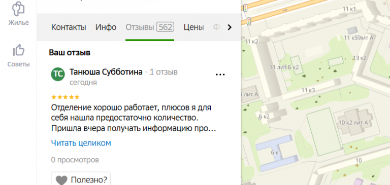 2025 10 25 16 06 31 png