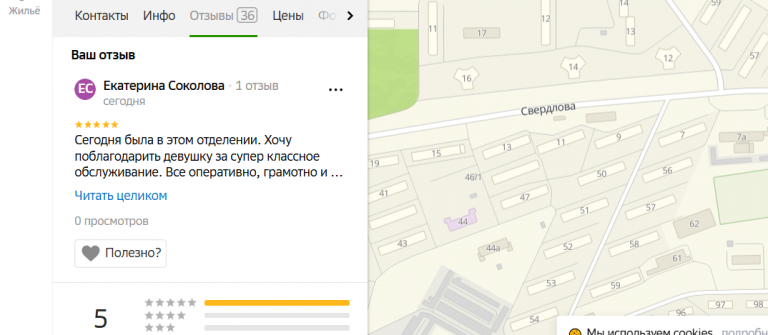 2025 10 22 16 04 35 png