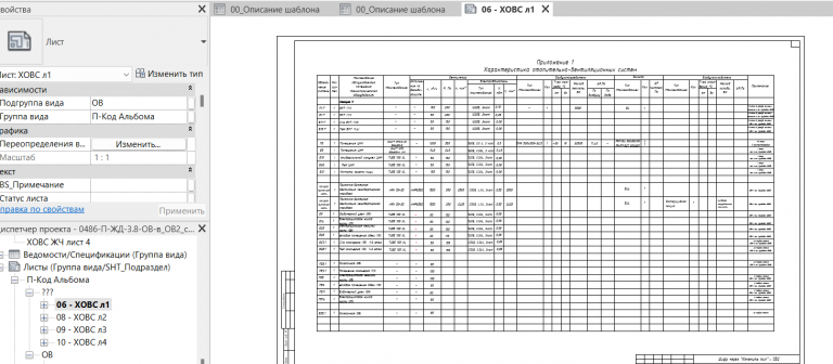 2026 03 10 12 08 02 png