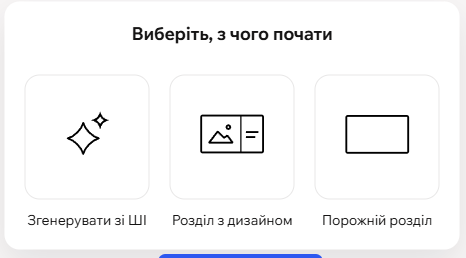 2026 03 05 16 15 25 png