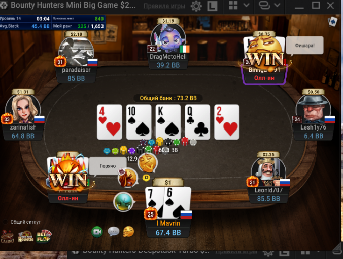 2025 12 09 23 09 07 png