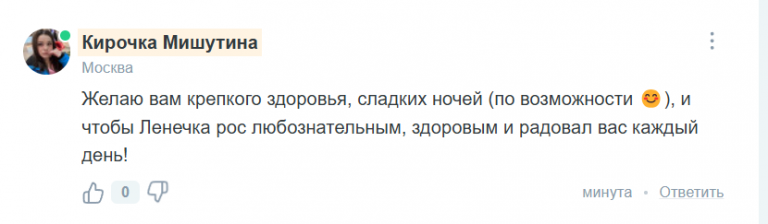 2025 07 08 18 23 12 png