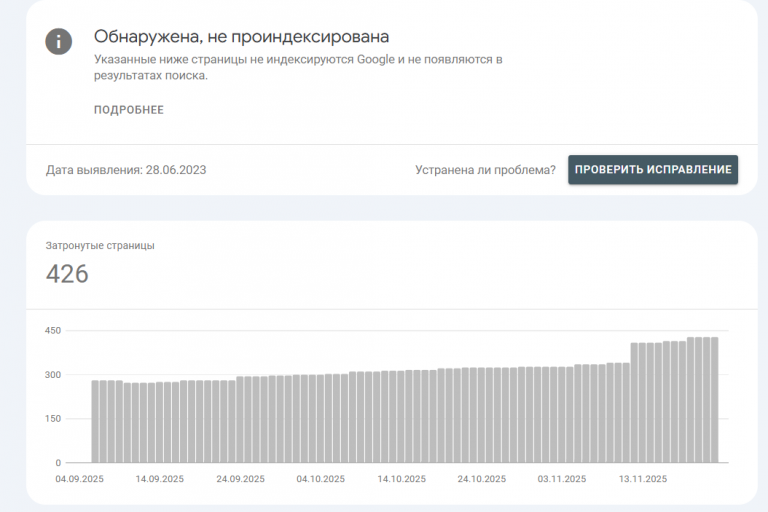 2025 12 04 00 02 33 png