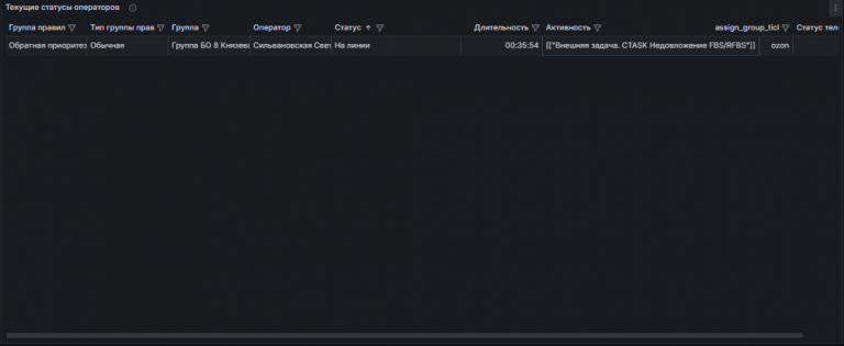 2026 02 01 12 19 25 png