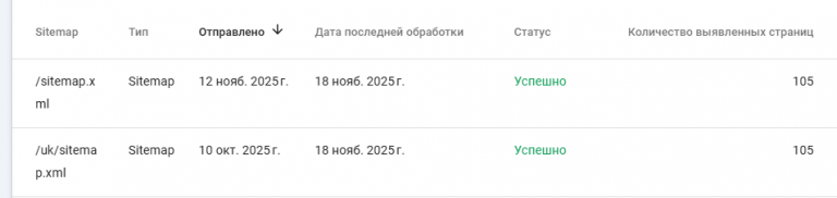 2025 11 27 03 31 43 png