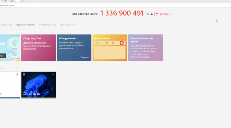 2026 04 28 19 08 03 png