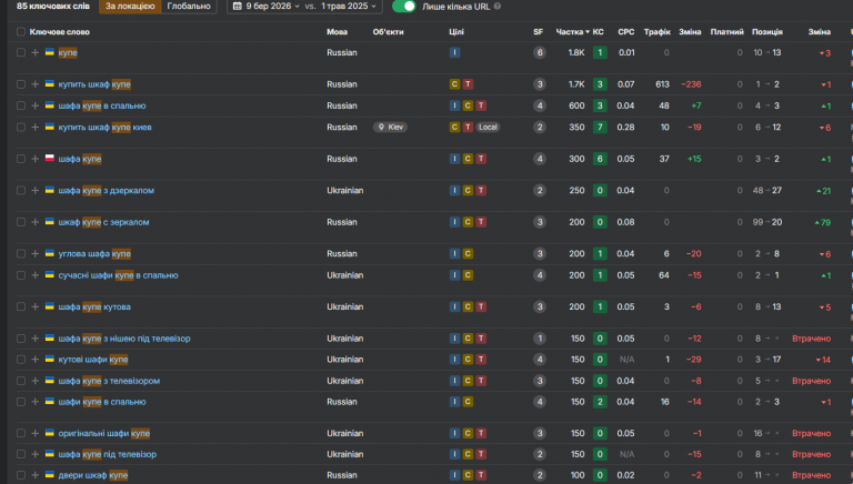 2026 03 09 20 11 38 png