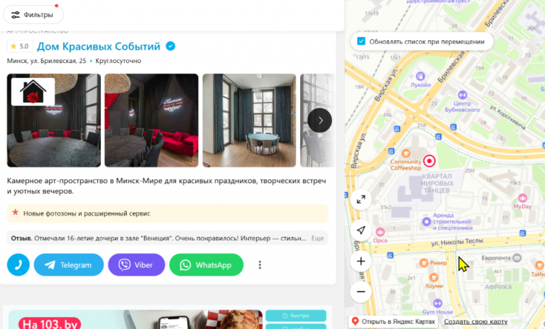 2026 04 23 17 05 41 png