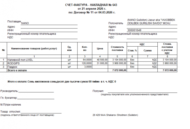 2026 04 21 12 39 37 png