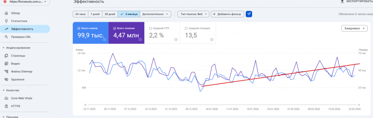 2026 02 25 15 56 40 png