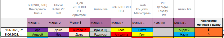 2026 06 05 09 03 27 png