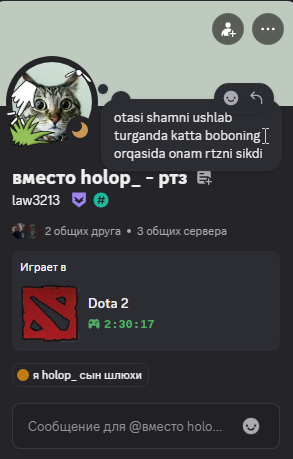 2025 08 23 11 43 43 png