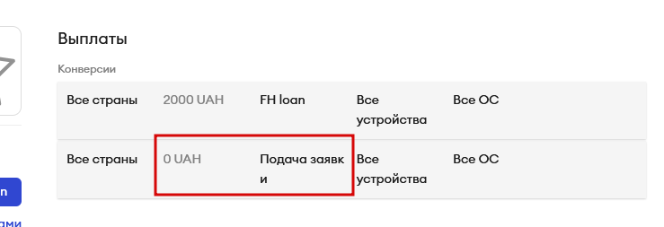 2025 11 17 16 19 36 png