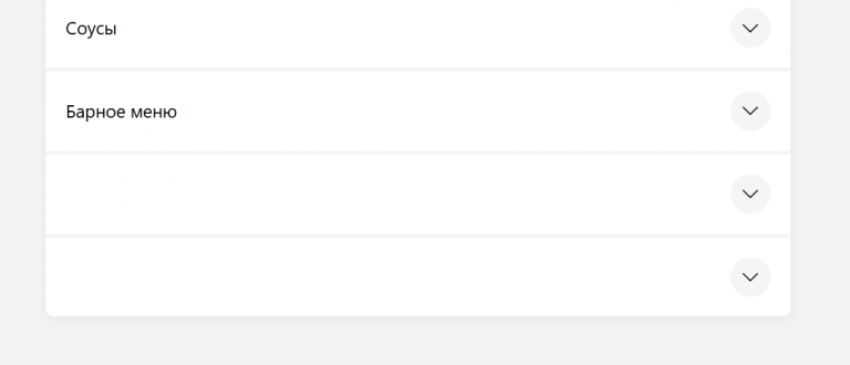 2025 12 12 15 27 14 png