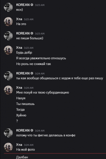 2025 07 09 03 25 11 png