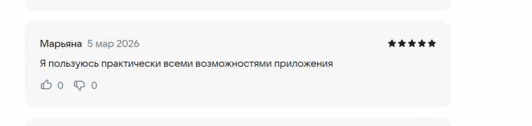 2026 03 05 16 34 59 png