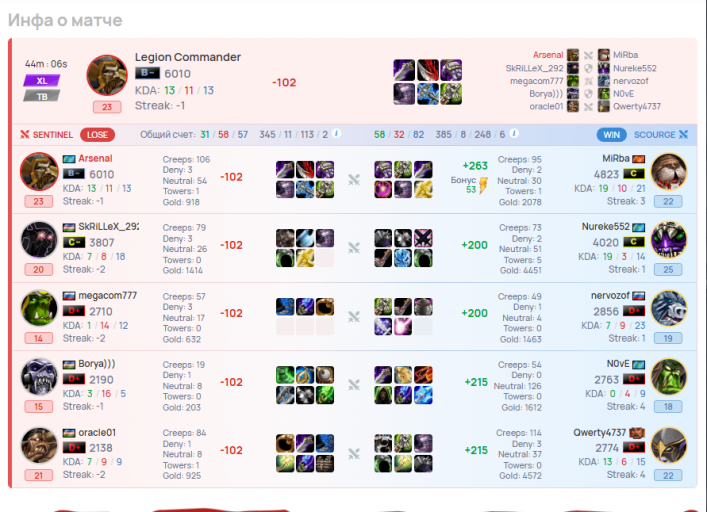 2025 12 16 19 53 38 png