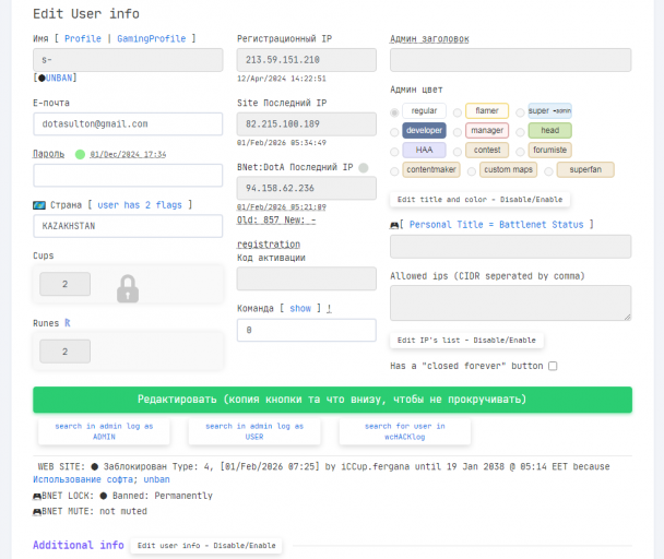 2026 04 02 17 02 47 png