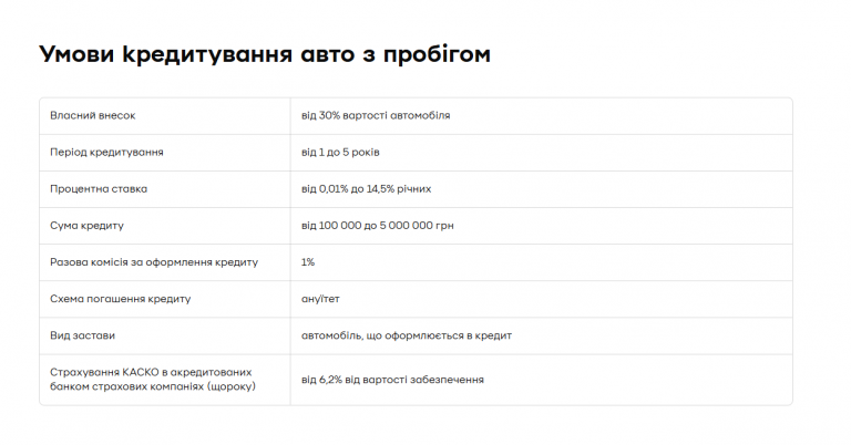 2025 12 17 10 51 03 png