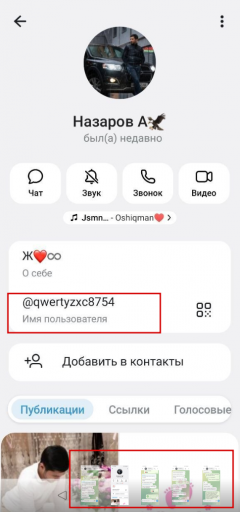 2026 07 13 19 57 55 png