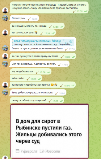 screenshot 2025 07 27 017 png