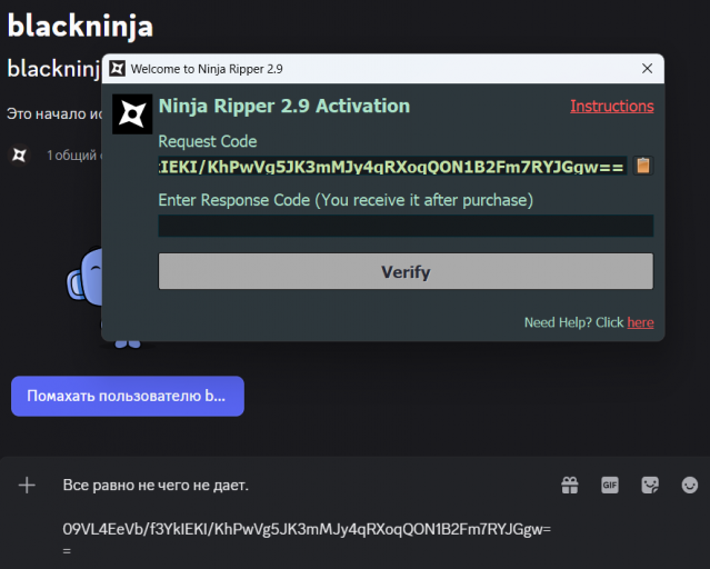 2026 03 16 21 25 33 png