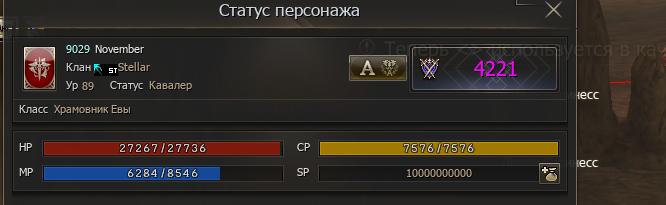 2025 05 25 08 32 04 png