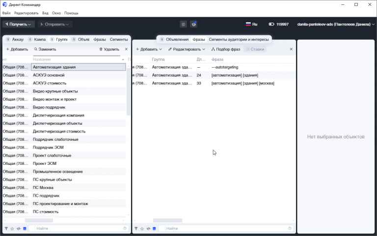 2026 04 26 08 40 01 png