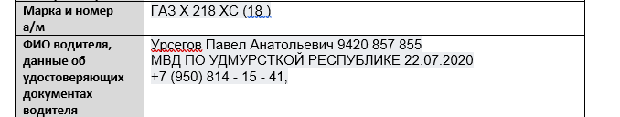 2026 10 30 17 45 21 png