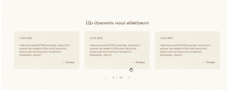 2025 10 30 14 47 18 png