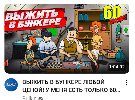 2025 10 01 01 43 48 png