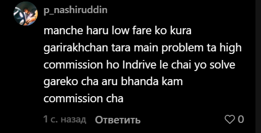 2026 04 02 13 07 58 png